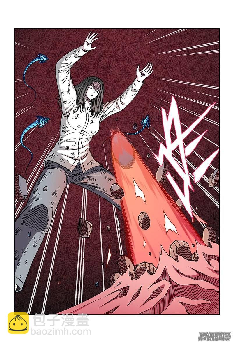 第一一三话&middot;反击开始-第109话