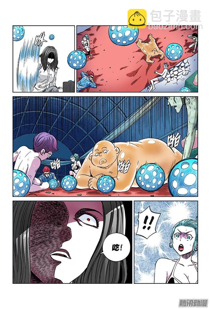 第一一三话&middot;反击开始-第109话