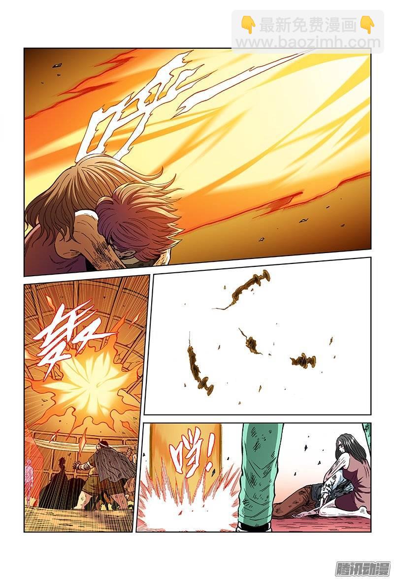 第一二一话&middot;一起回去吧！-第115话