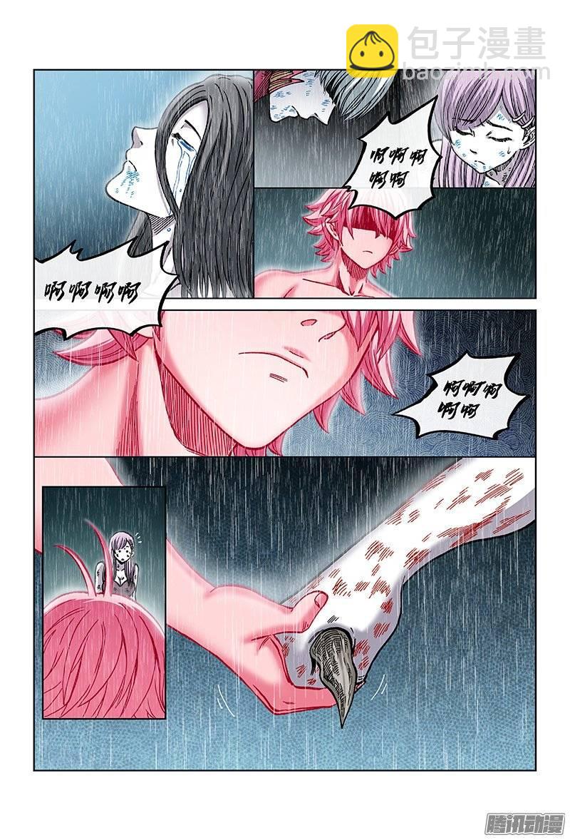 第一三七话&middot;从头来过（上）-第125话