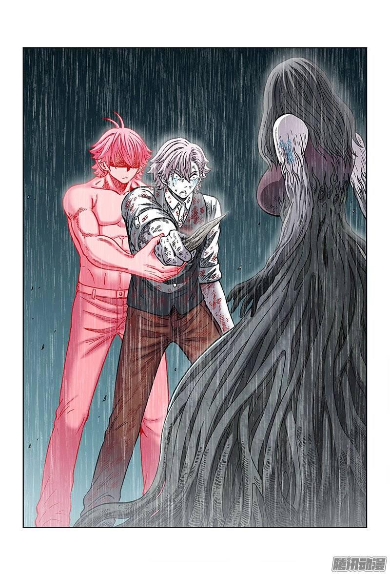 第一三七话&middot;从头来过（上）-第125话