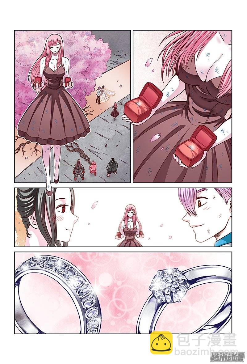 第一四三话&middot;为美好的新人献上祝福-第127话