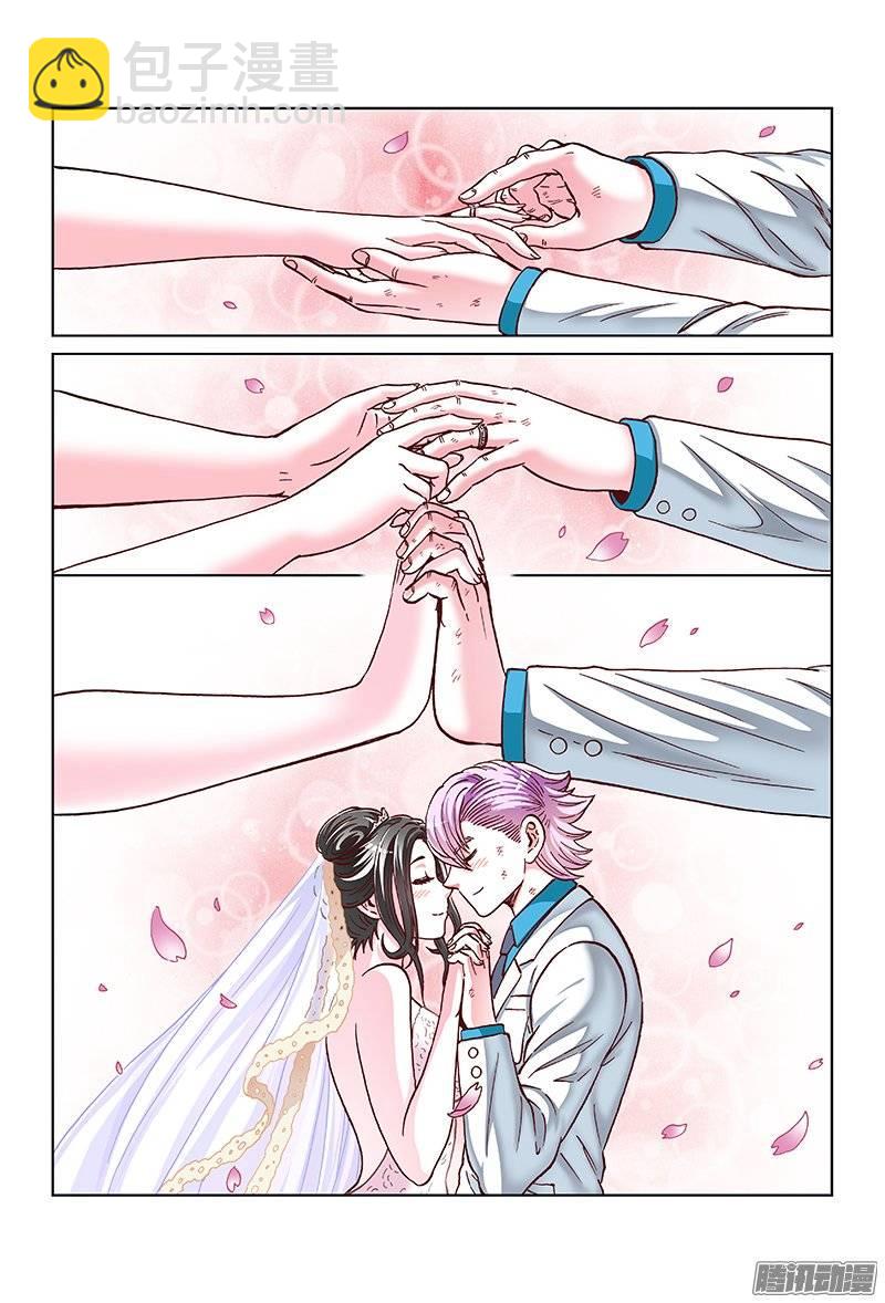 第一四三话&middot;为美好的新人献上祝福-第127话