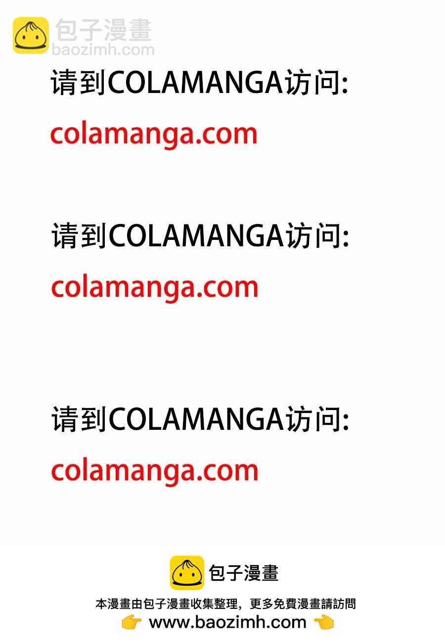 第一四九话&middot;绿人学校&hellip;&hellip;-第129话