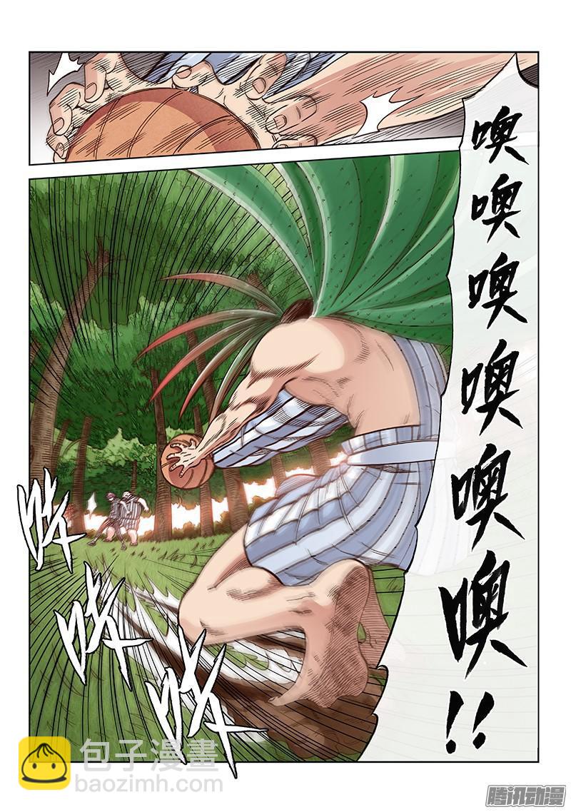 第一六八话&middot;大家的能力-第141话