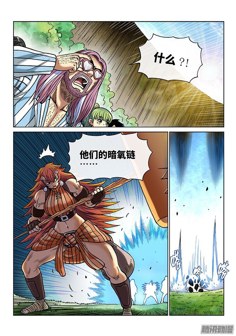 第一八七话&middot;第二轮-第151话