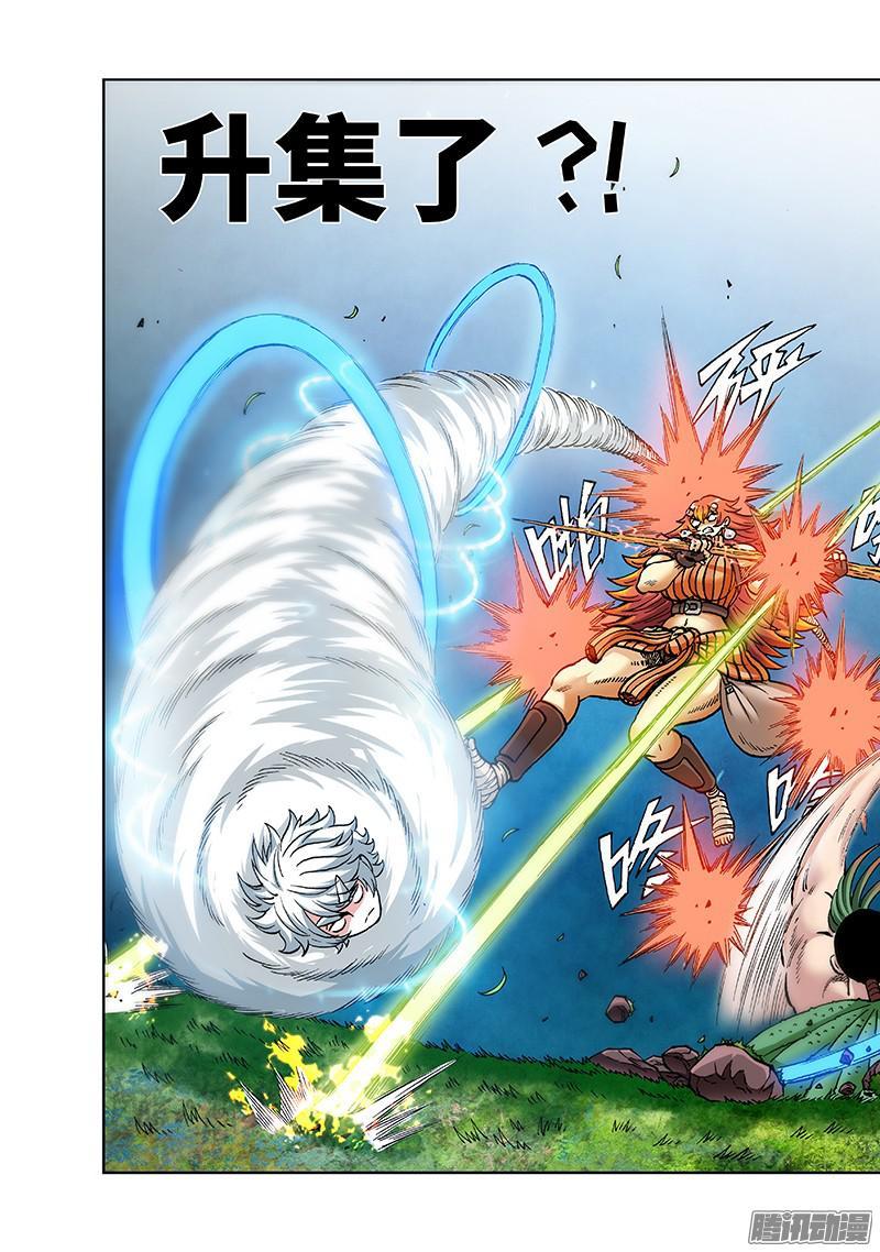 第一八七话&middot;第二轮-第151话