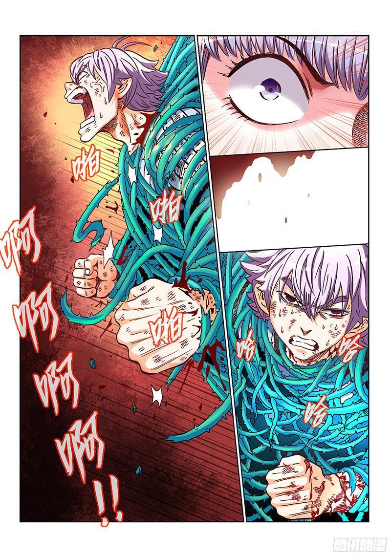 第一九五话&middot;请 求-第157话