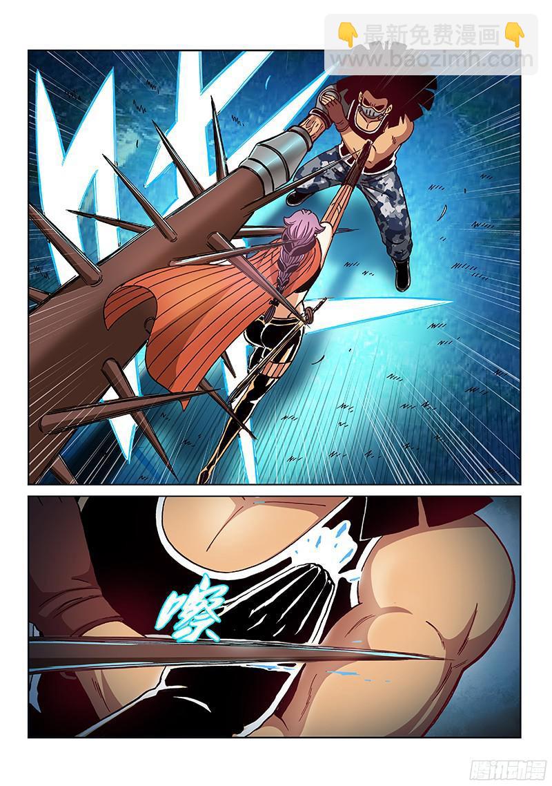 第二零一话&middot;救还是不救-第163话