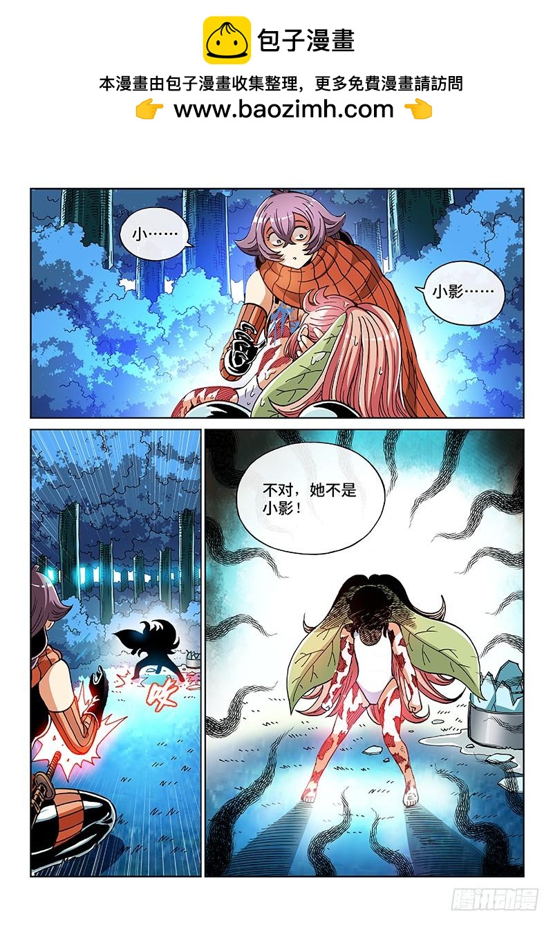 第二一四话&middot;最后的执念-第197话