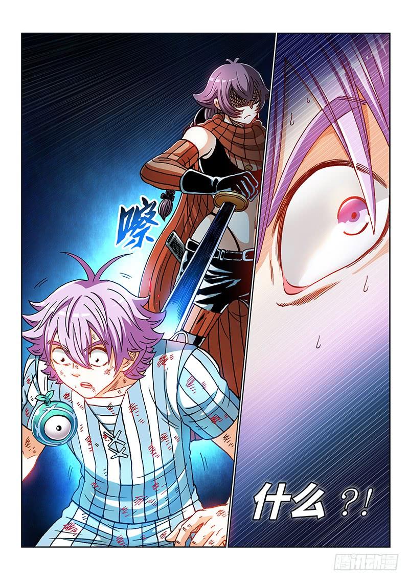 第二二三话&middot;联 手-第175话