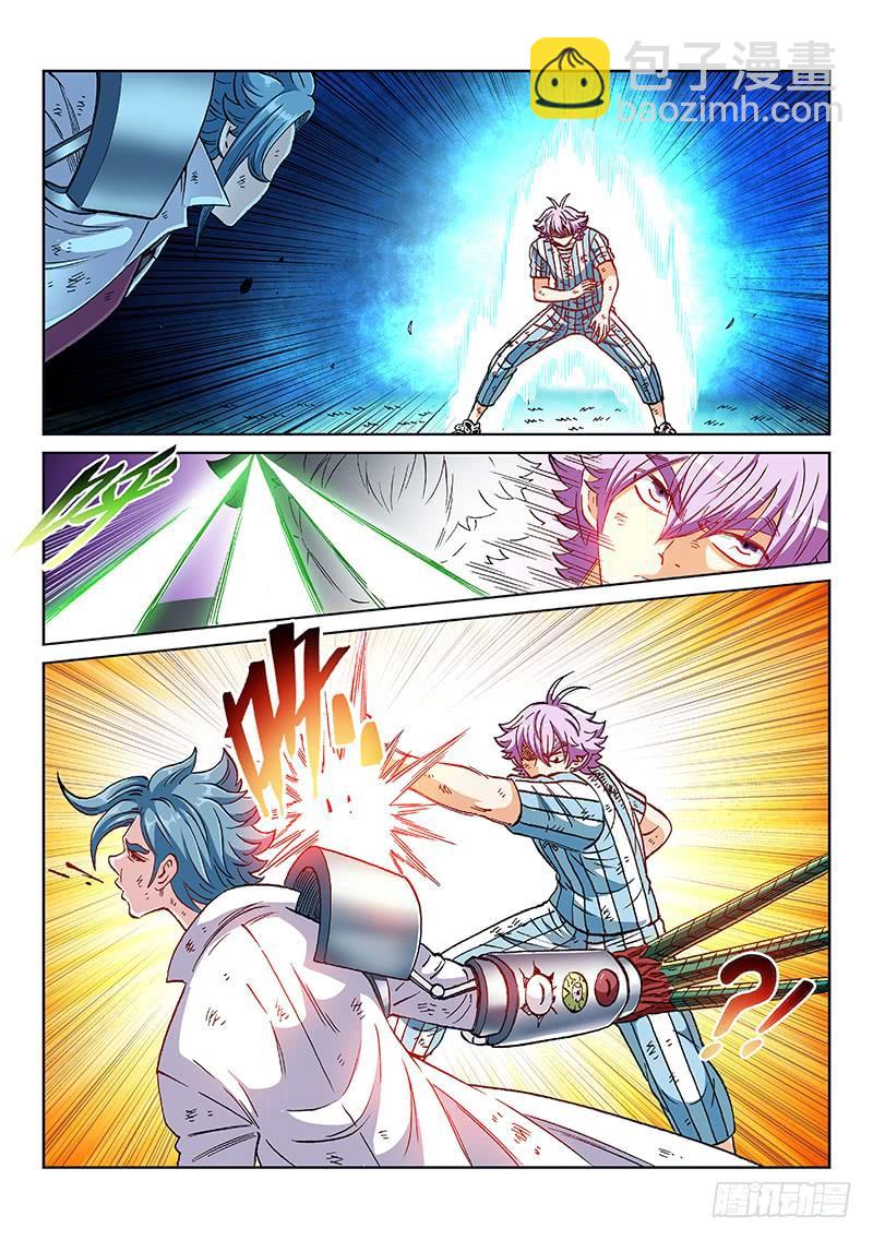 第二二七话&middot;巧用能力-第177话