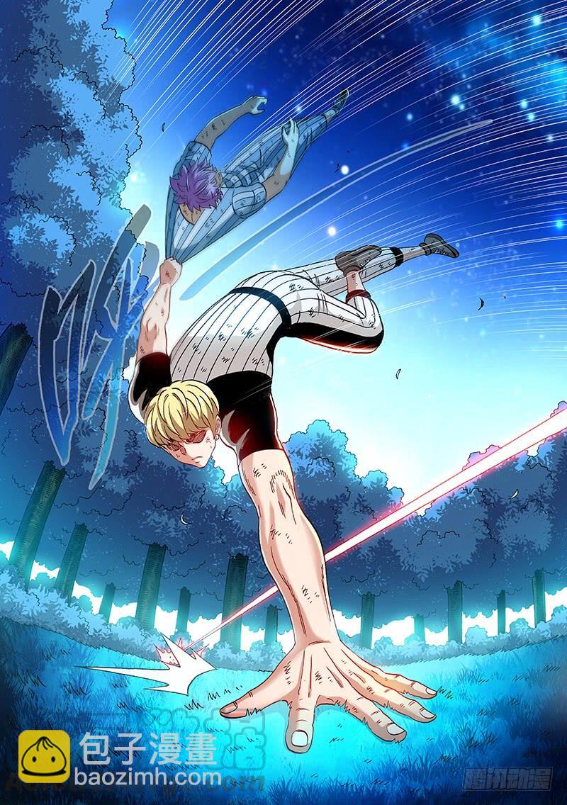 第二三一话&middot;完美计划-第181话