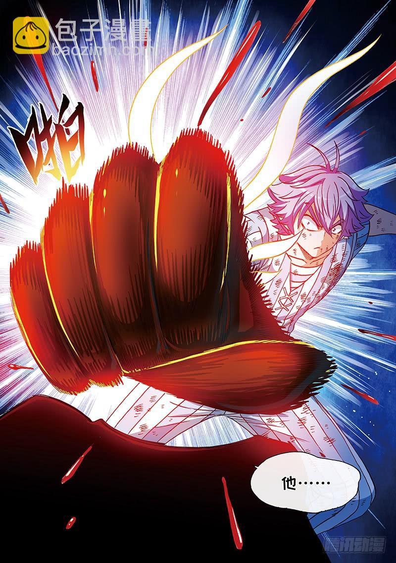 第二三三话&middot;愤 怒-第183话