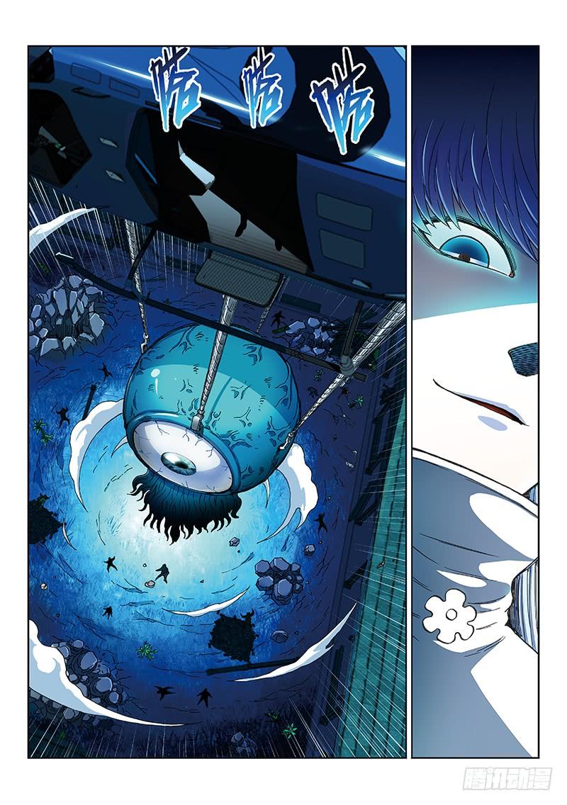 第二三五话&middot;意料之外的敌人-第185话