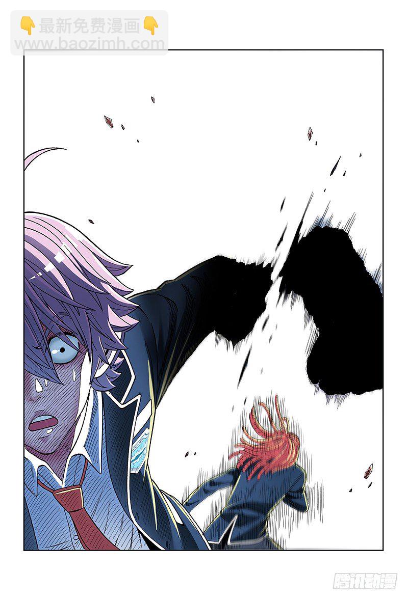 第四十三话&middot;愚蠢的行为-第43话