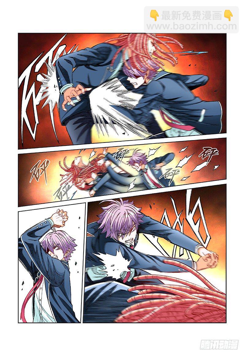 第四十三话&middot;愚蠢的行为-第43话