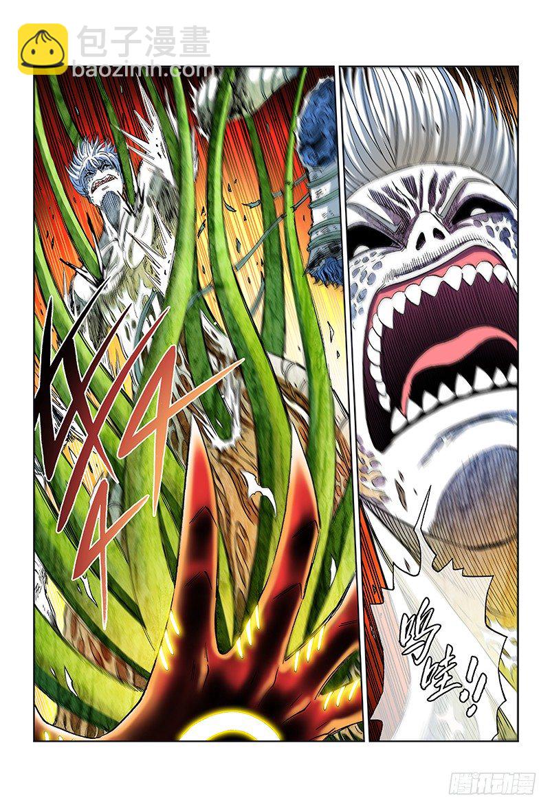 第五十五话&middot;孤注一掷-第55话