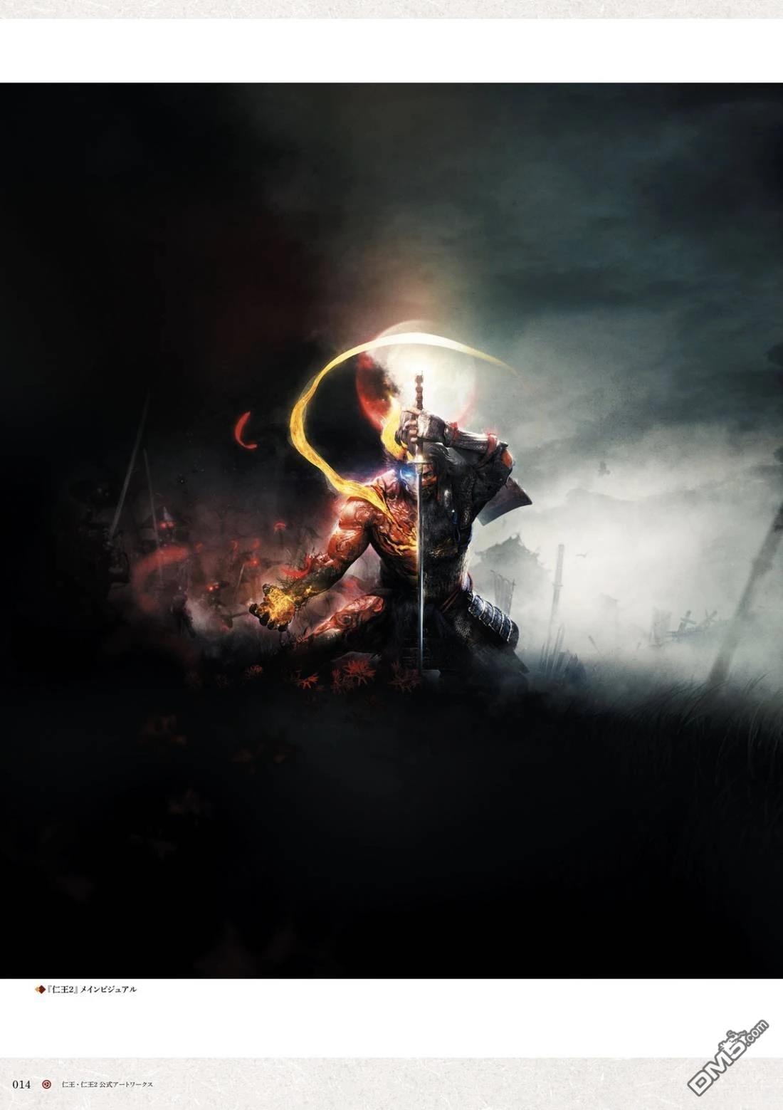 仁王·仁王2 公式ARTWORKS - 畫集(1/7) - 8