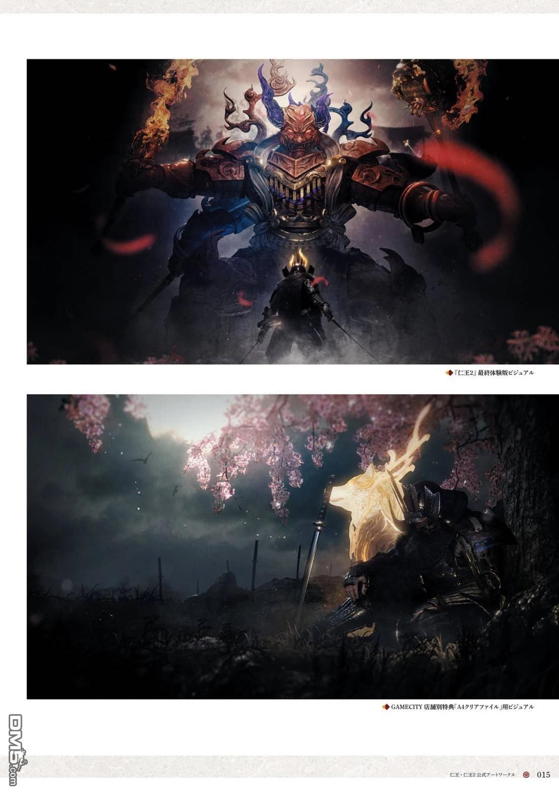 仁王·仁王2 公式ARTWORKS - 畫集(1/7) - 1