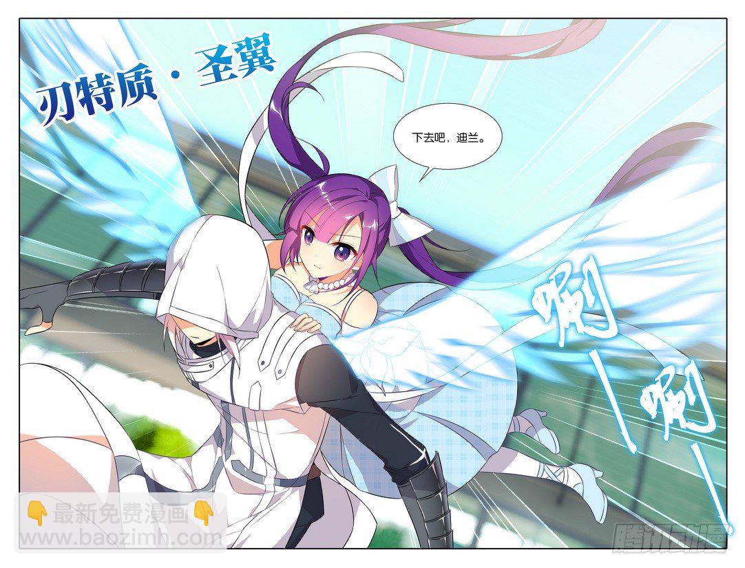 第08话（上）-第15话