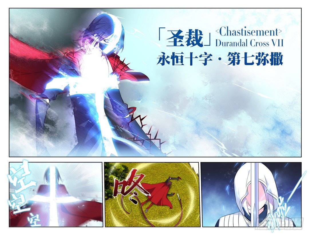 第08话（上）-第15话