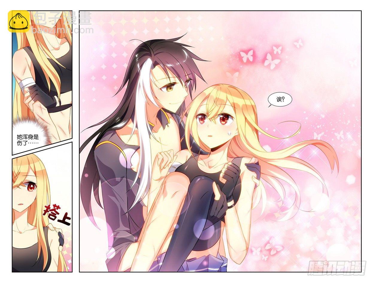 第09话（上）-第17话