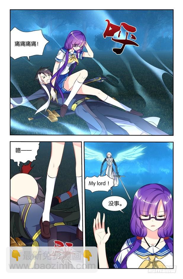 第11话（上）-第21话