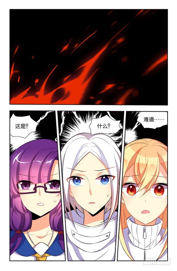 第12话（上）-第23话