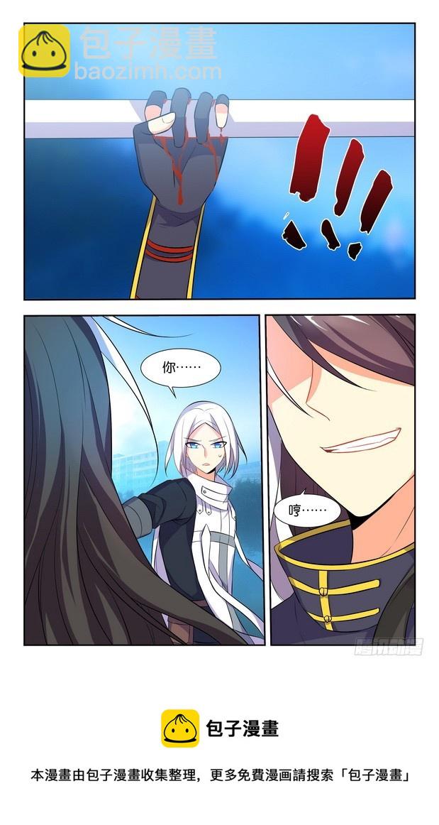 第12话（上）-第23话