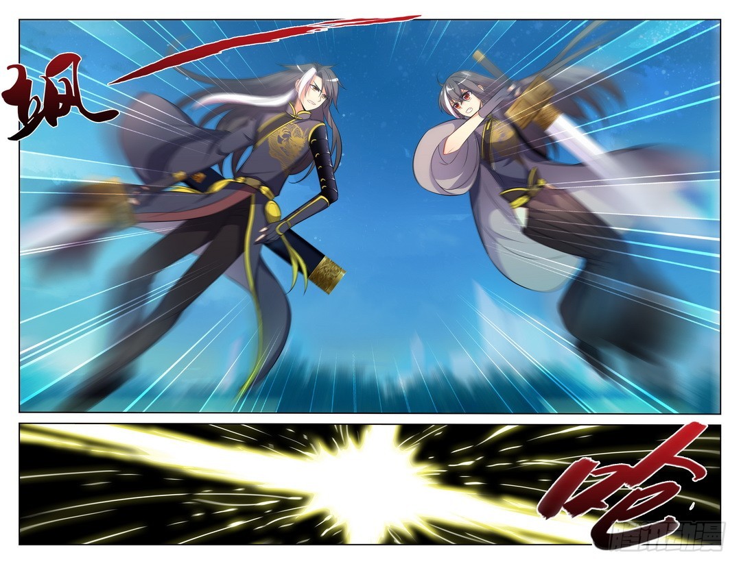 第14话（上）-第27话