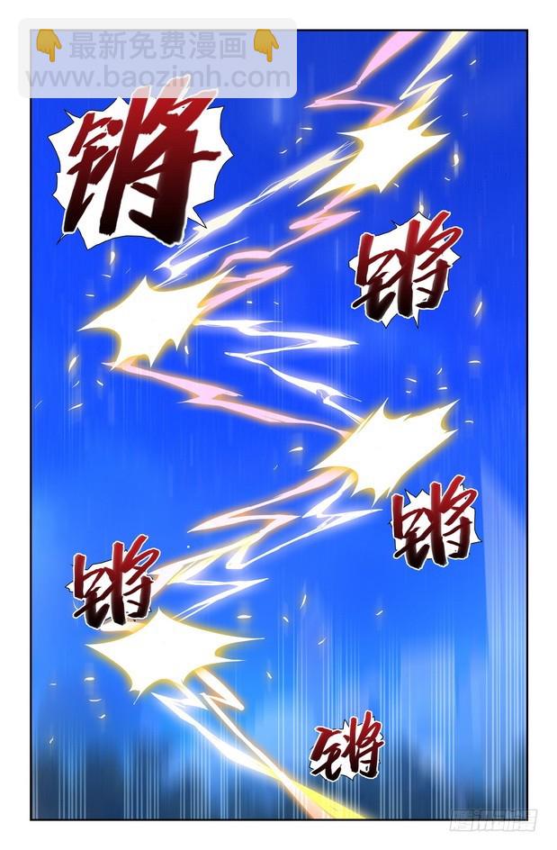 第14话（上）-第27话