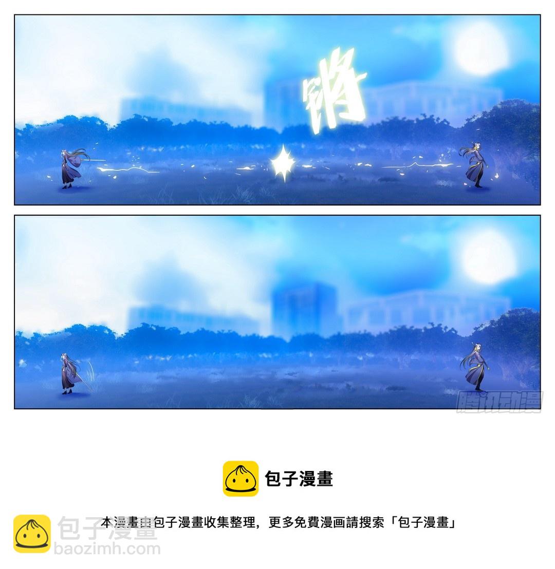 第14话（上）-第27话