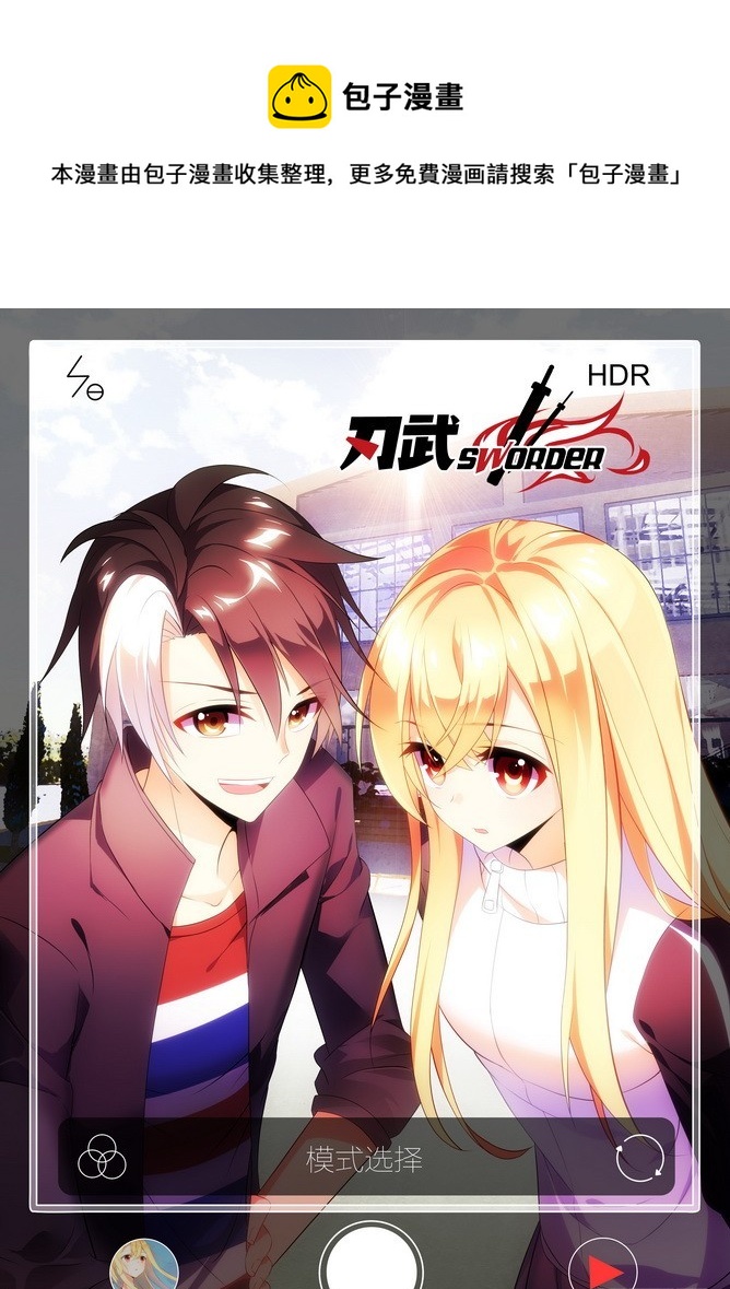 第18话（上）-第35话