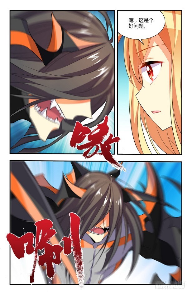 第18话（上）-第35话