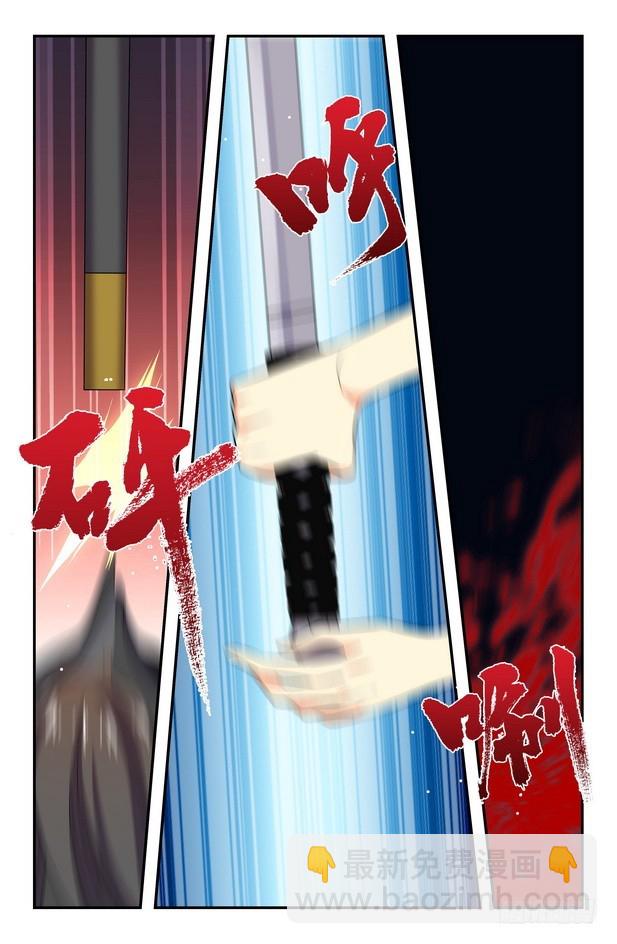 第18话（上）-第35话