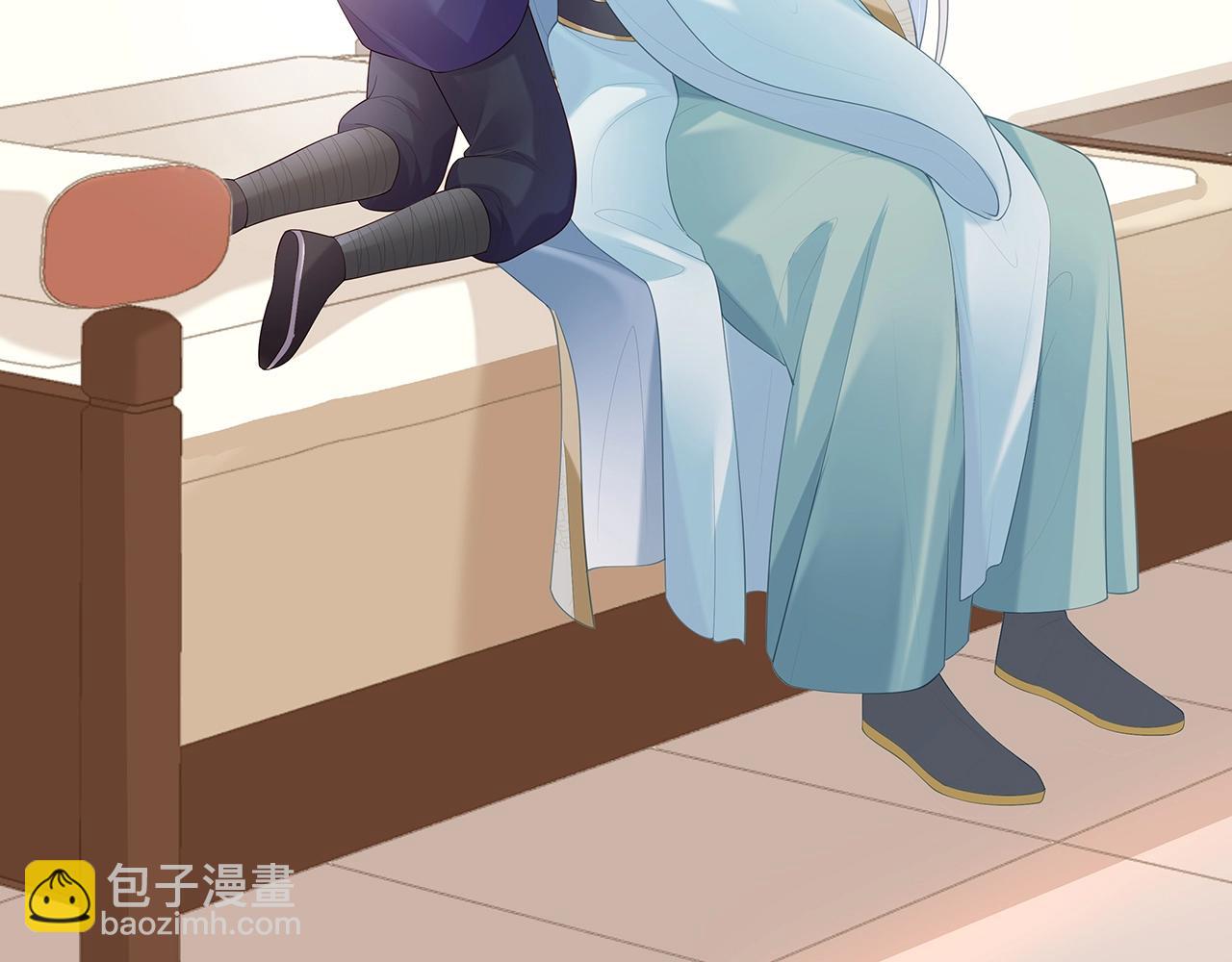 任務失敗就要談戀愛 - 第10話  “仙人”落淚(3/3) - 2