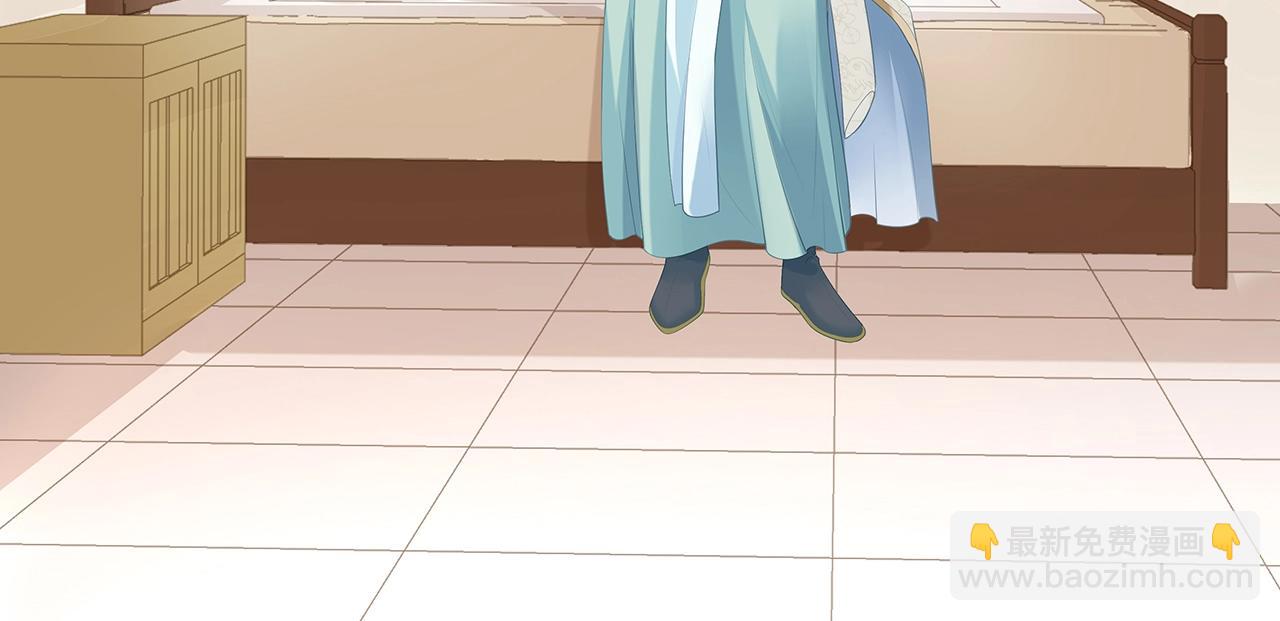 任務失敗就要談戀愛 - 第10話  “仙人”落淚(3/3) - 1