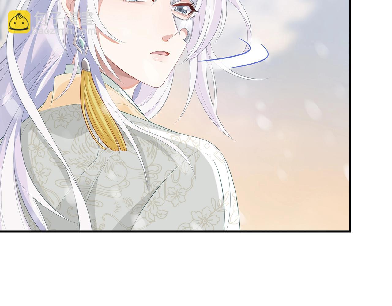 任務失敗就要談戀愛 - 第10話  “仙人”落淚(2/3) - 7