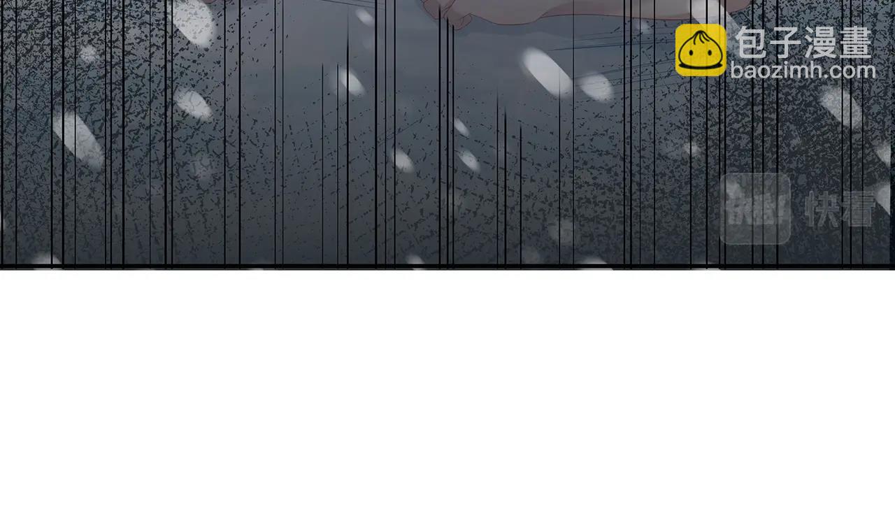 任務失敗就要談戀愛 - 第10話  “仙人”落淚(2/3) - 2