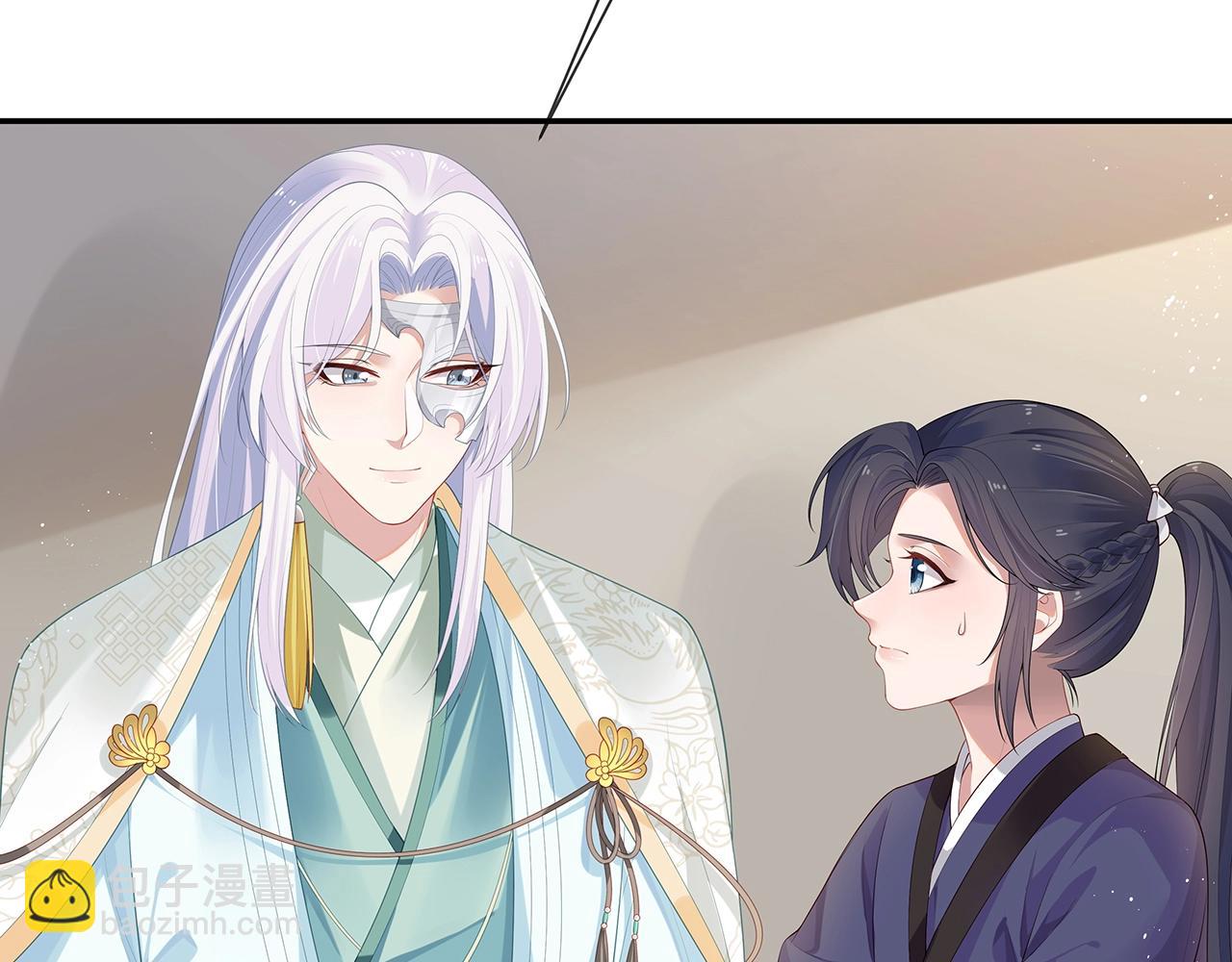 任務失敗就要談戀愛 - 第10話  “仙人”落淚(2/3) - 7