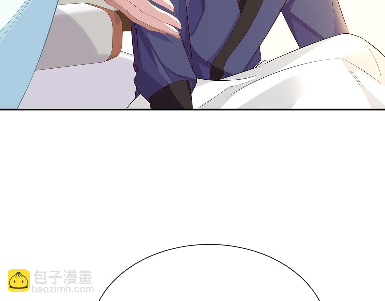 任務失敗就要談戀愛 - 第10話  “仙人”落淚(2/3) - 3