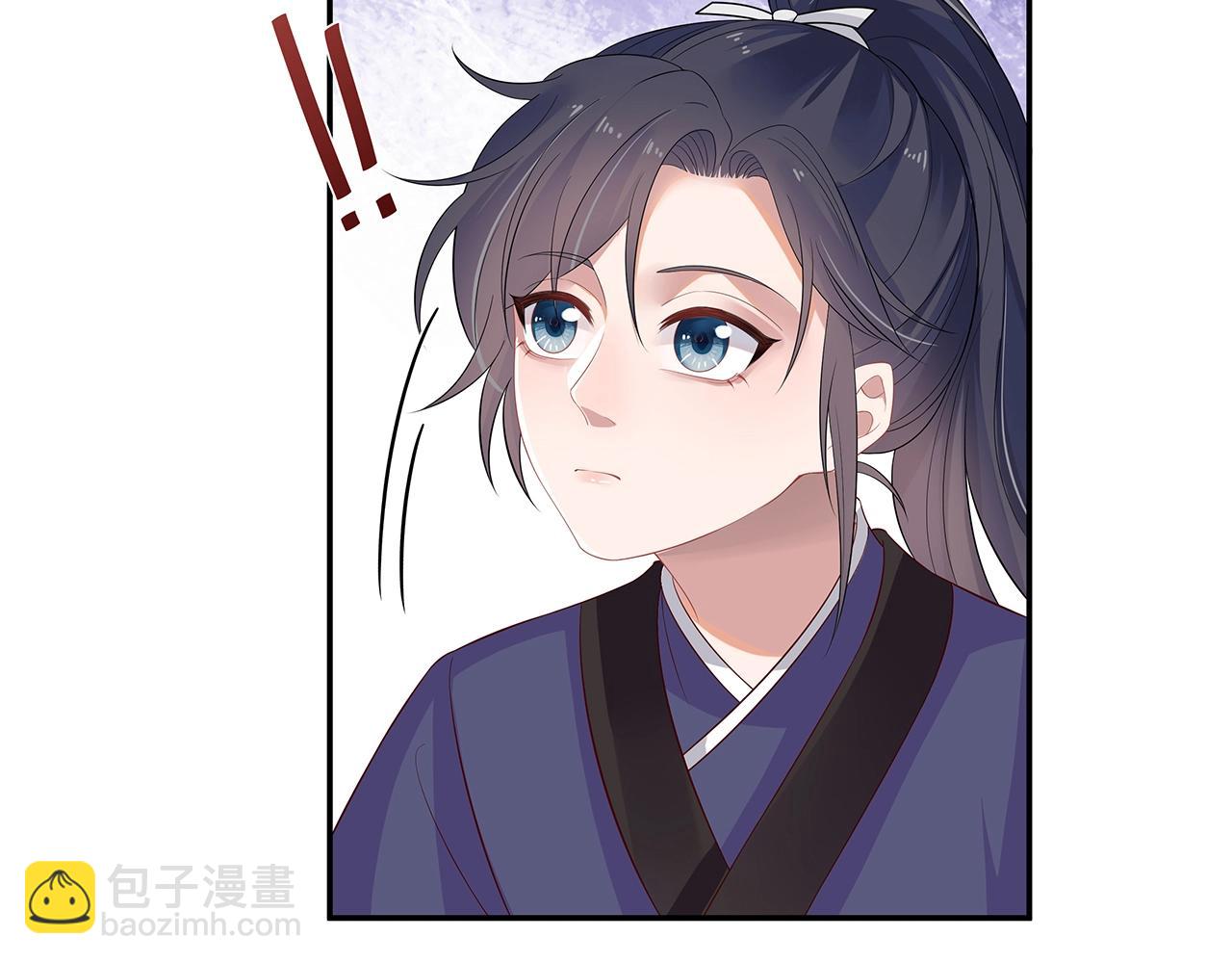 任務失敗就要談戀愛 - 第10話  “仙人”落淚(2/3) - 2