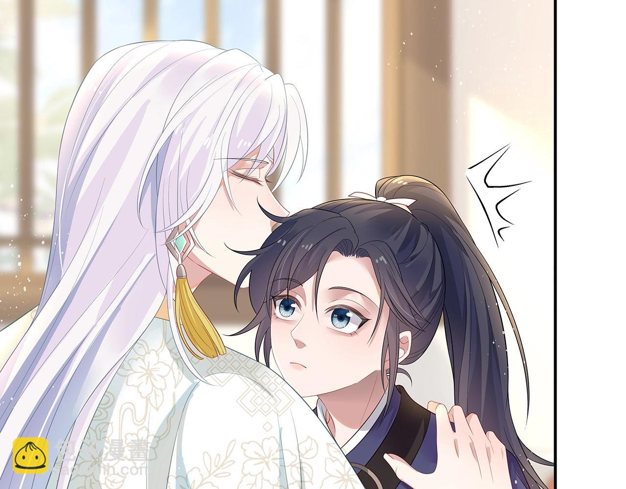 任務失敗就要談戀愛 - 第10話  “仙人”落淚(2/3) - 5