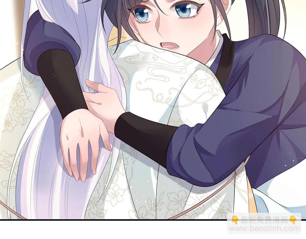 任務失敗就要談戀愛 - 第10話  “仙人”落淚(2/3) - 2