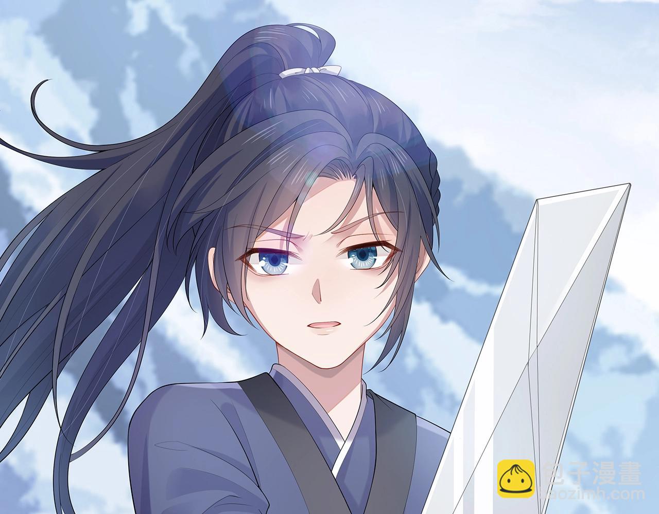 任務失敗就要談戀愛 - 第12話  決鬥(3/3) - 2