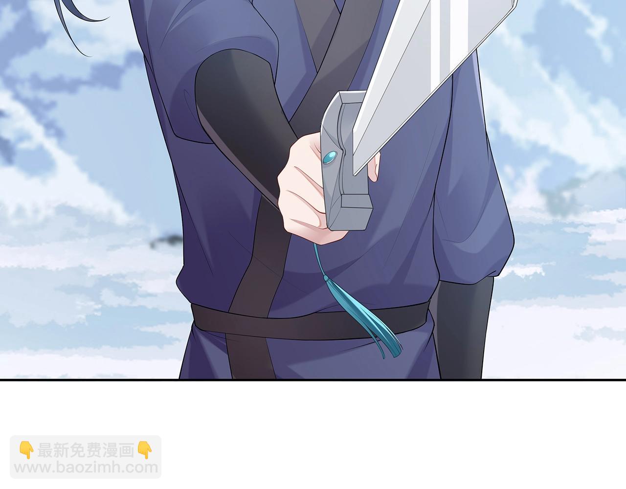 任務失敗就要談戀愛 - 第12話  決鬥(3/3) - 3