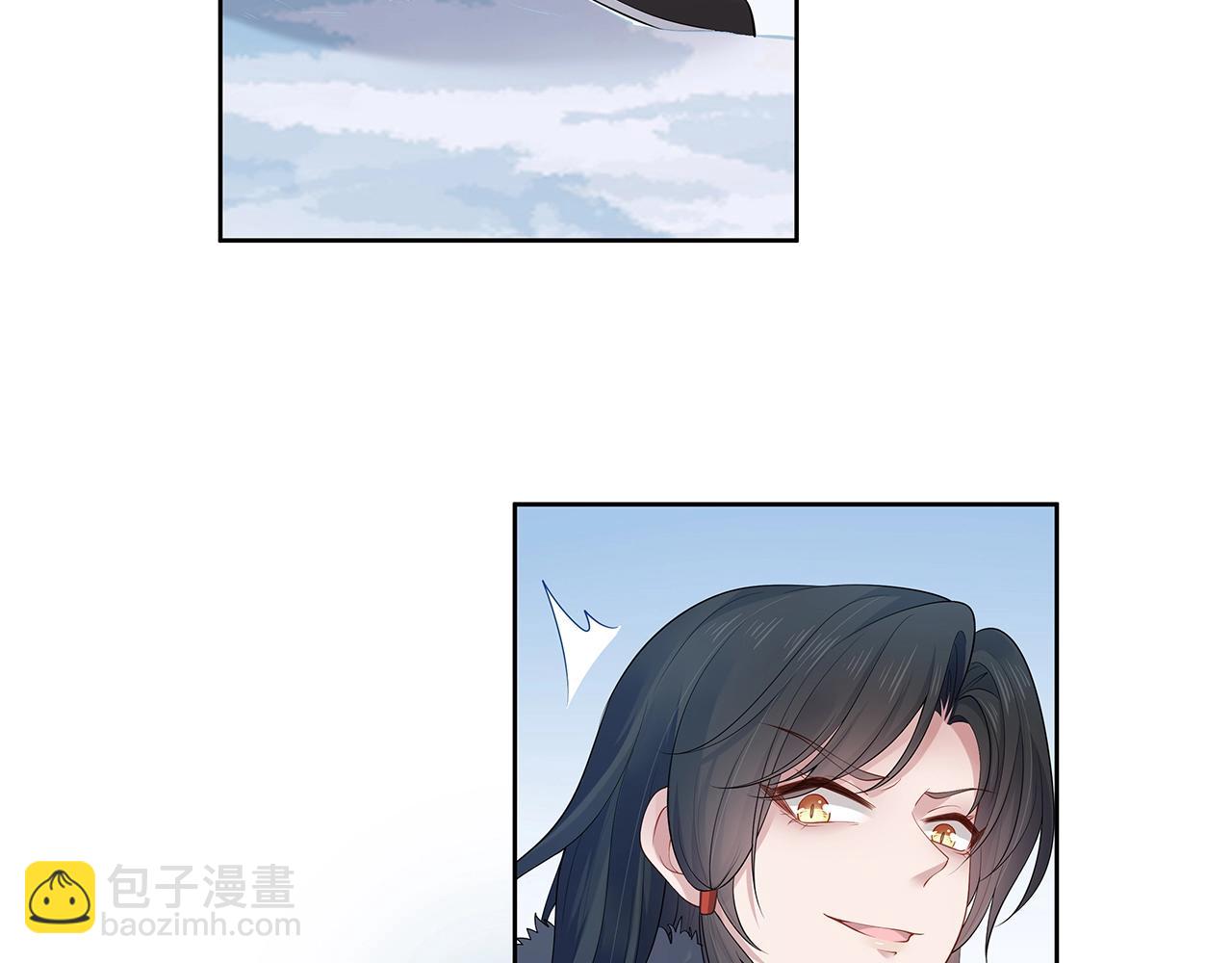 任務失敗就要談戀愛 - 第12話  決鬥(3/3) - 5