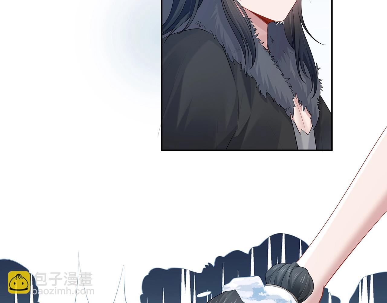 任務失敗就要談戀愛 - 第12話  決鬥(3/3) - 6