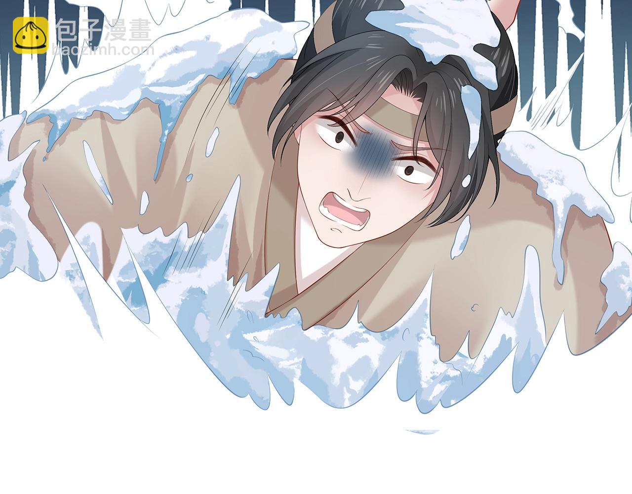 任務失敗就要談戀愛 - 第12話  決鬥(3/3) - 1